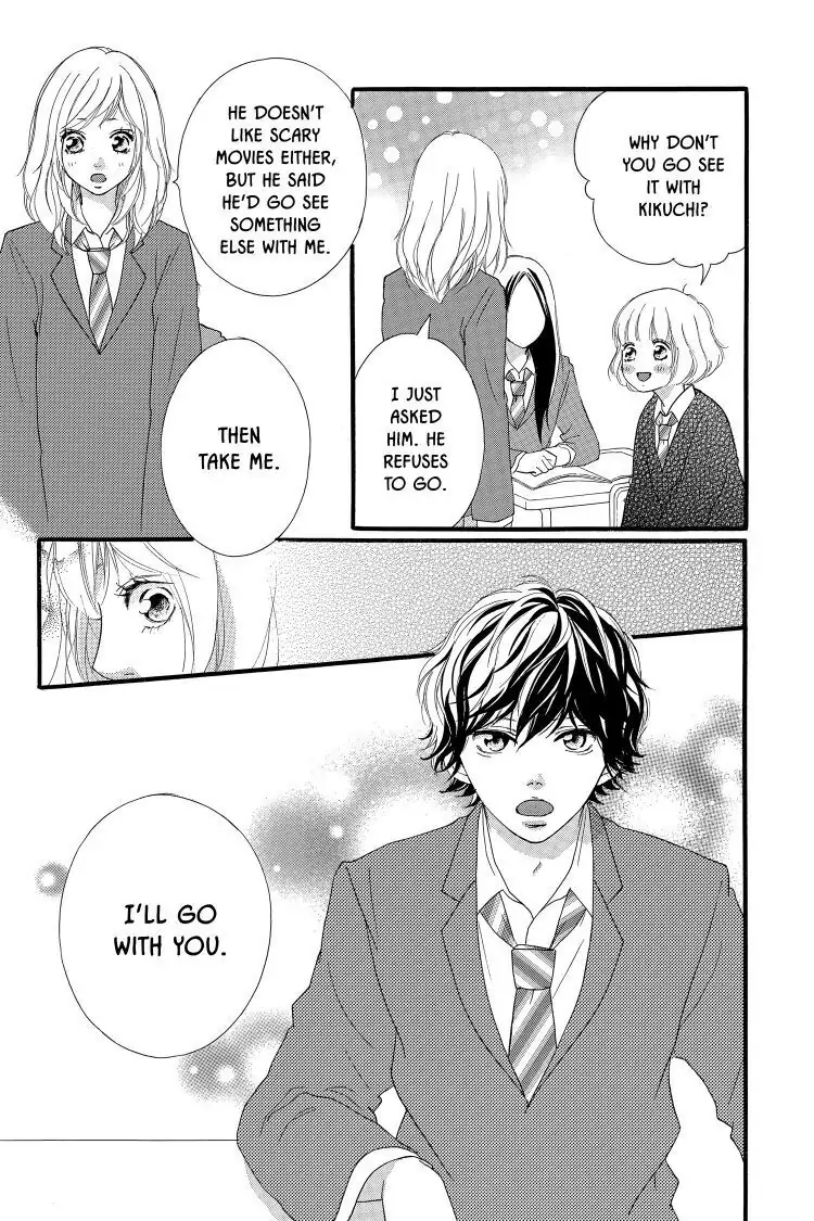 Ao Haru Ride Chapter 43 image 44